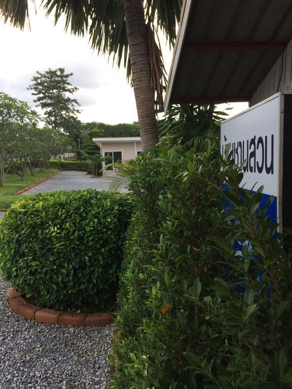 Baan Chan Suan Nong Nam Daeng Exteriör bild