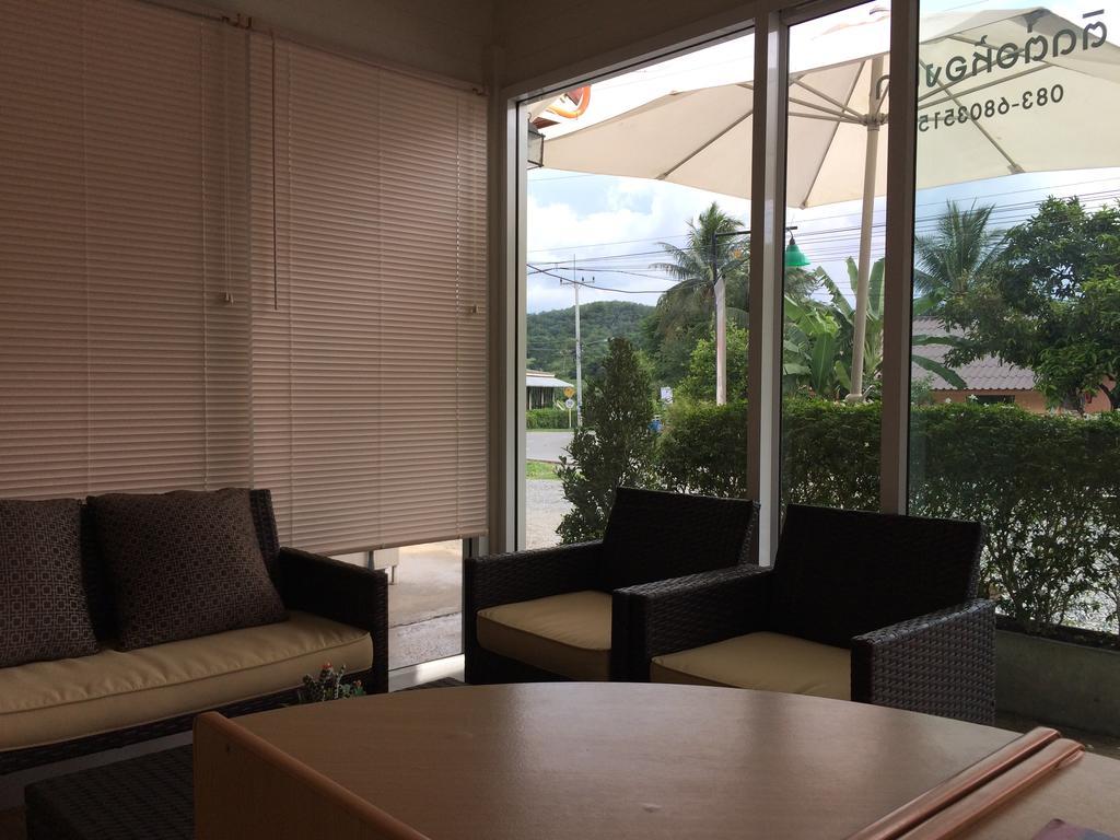 Baan Chan Suan Nong Nam Daeng Exteriör bild