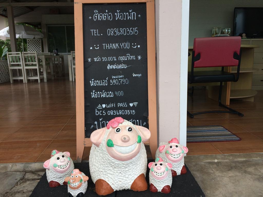 Baan Chan Suan Nong Nam Daeng Exteriör bild
